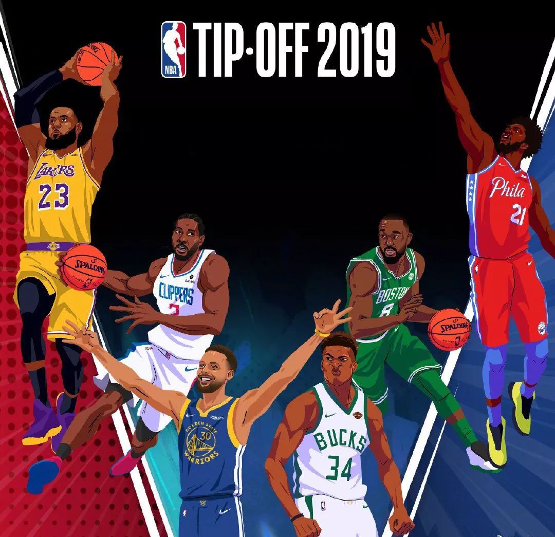 球的球员 球的球员